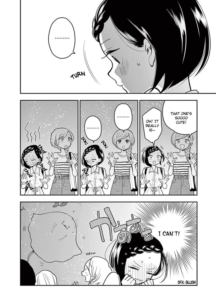 Page 8 of Chapter 26