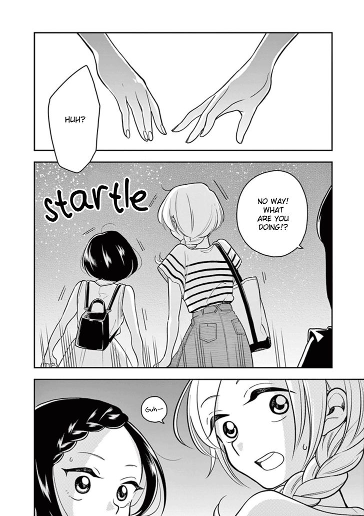 Page 12 of Chapter 26