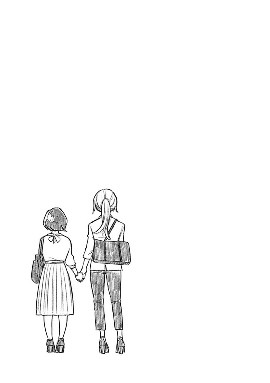 Page 11 of Chapter 28
