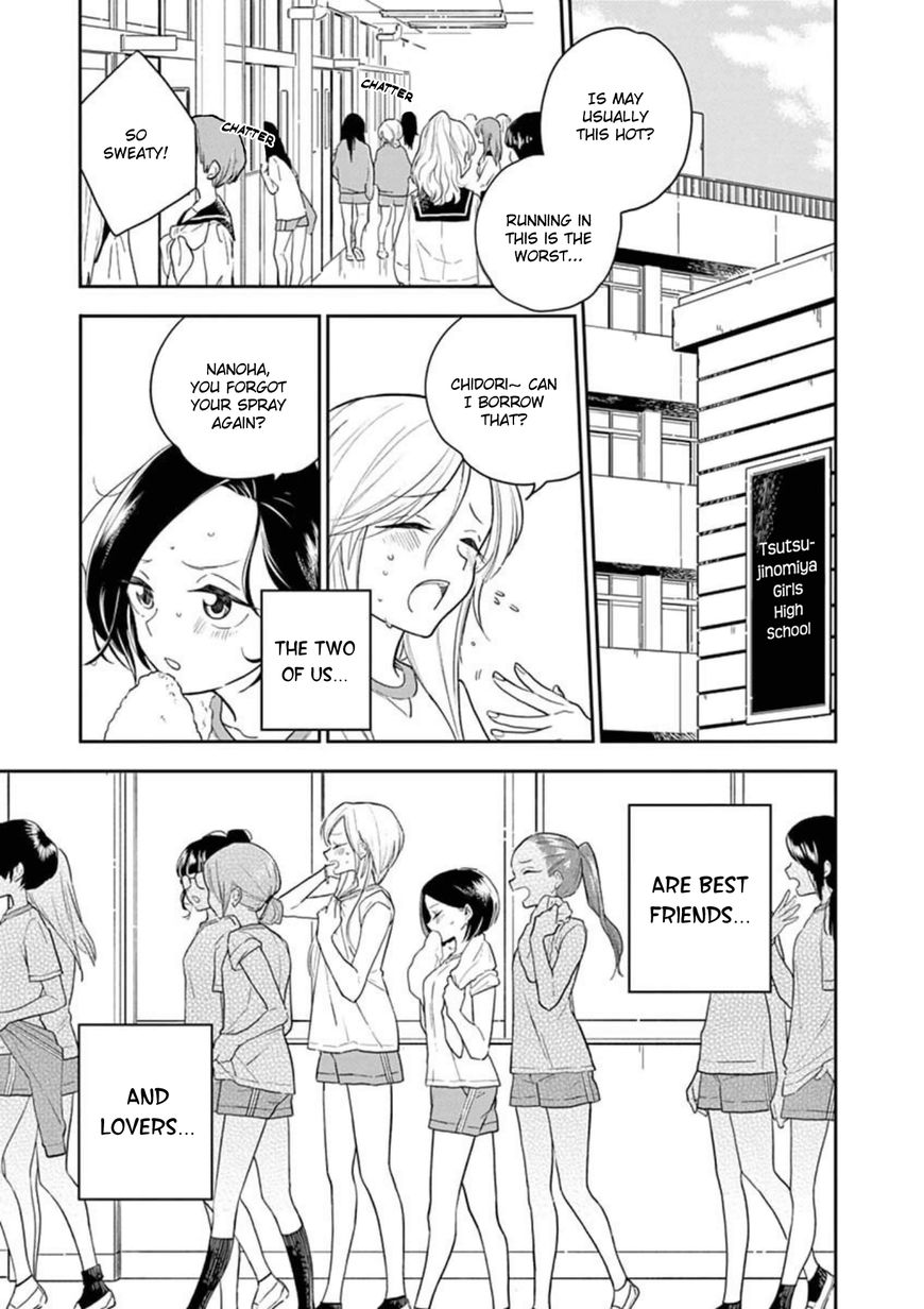 Page 1 of Chapter 3