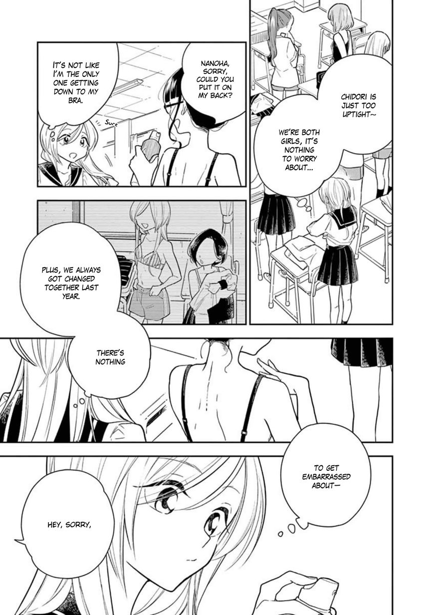 Page 5 of Chapter 3