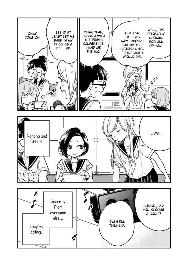 Page 4 of Chapter 31