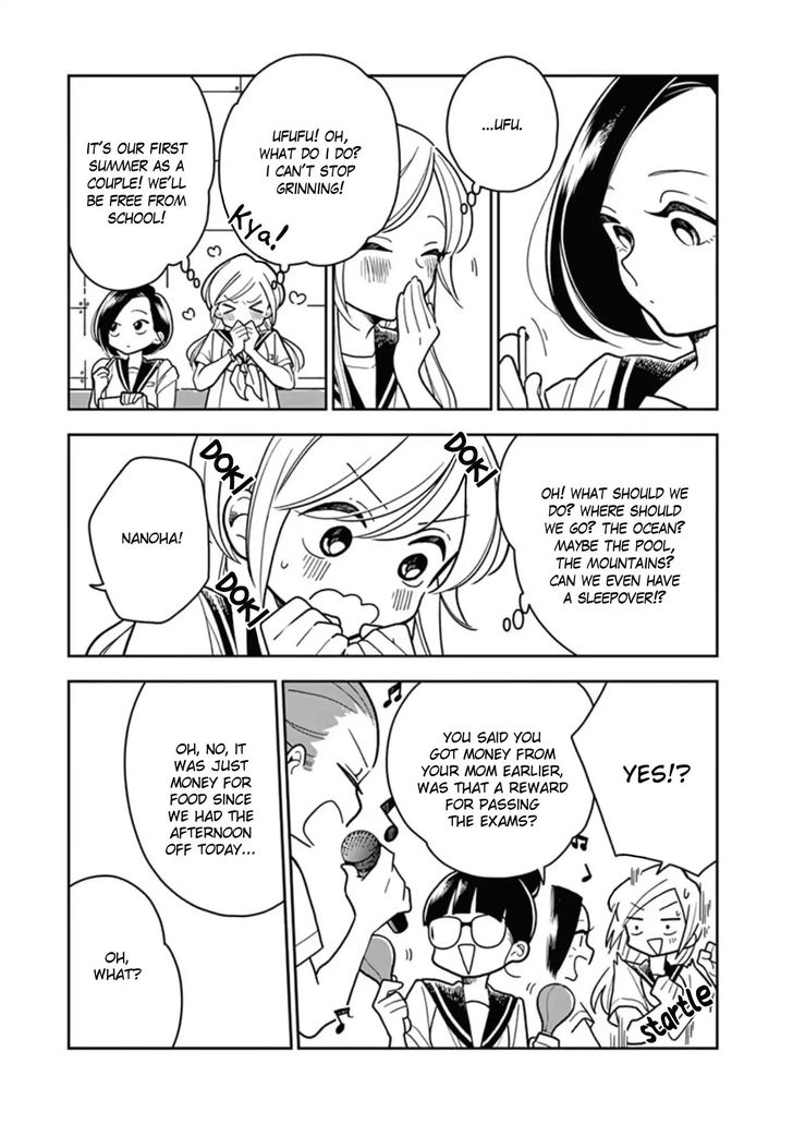 Page 5 of Chapter 31