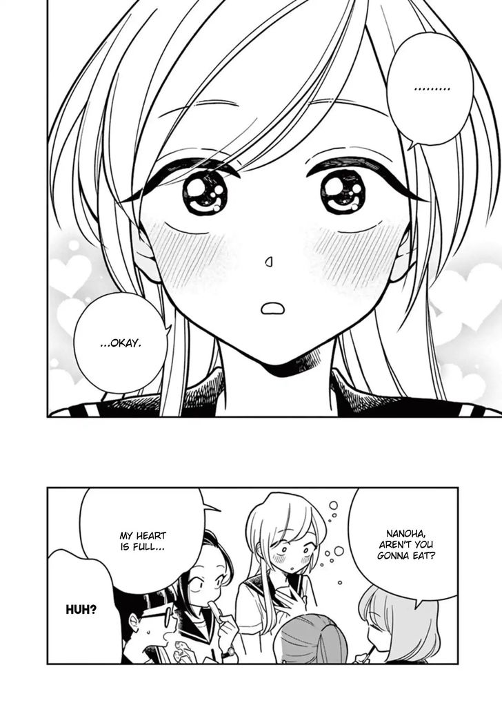 Page 10 of Chapter 31