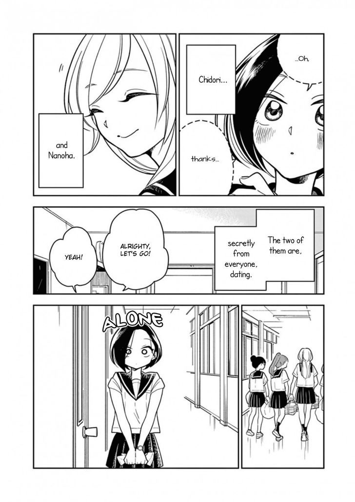 Page 1 of Chapter 32