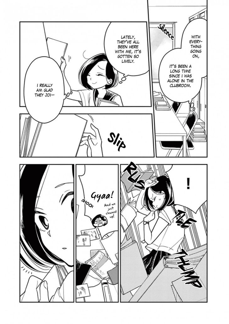 Page 2 of Chapter 32