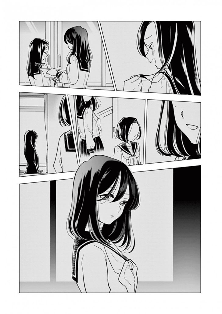 Page 4 of Chapter 32