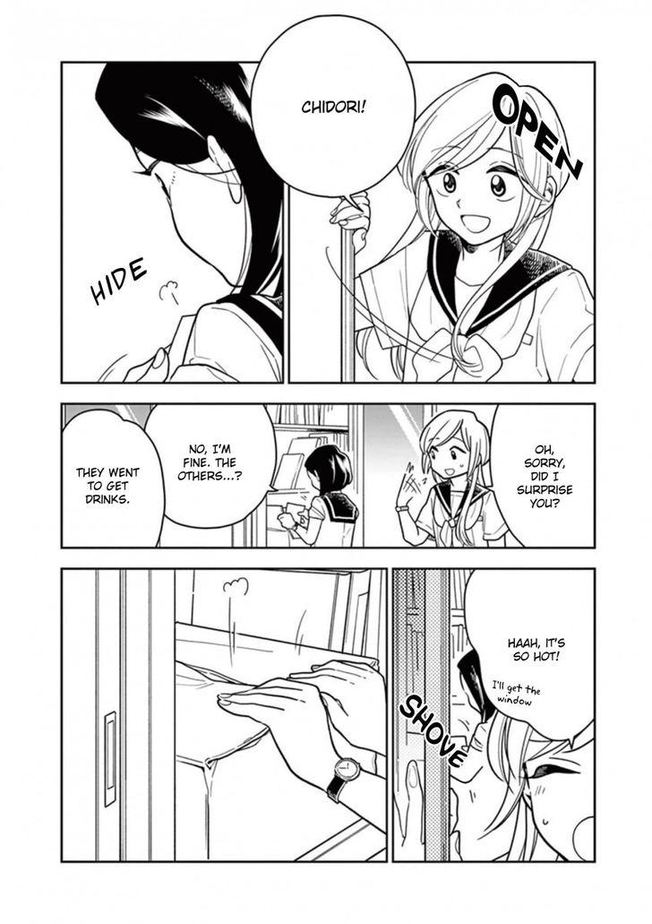 Page 5 of Chapter 32