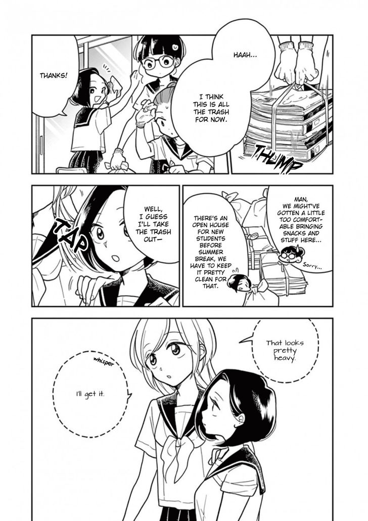 Page 11 of Chapter 32