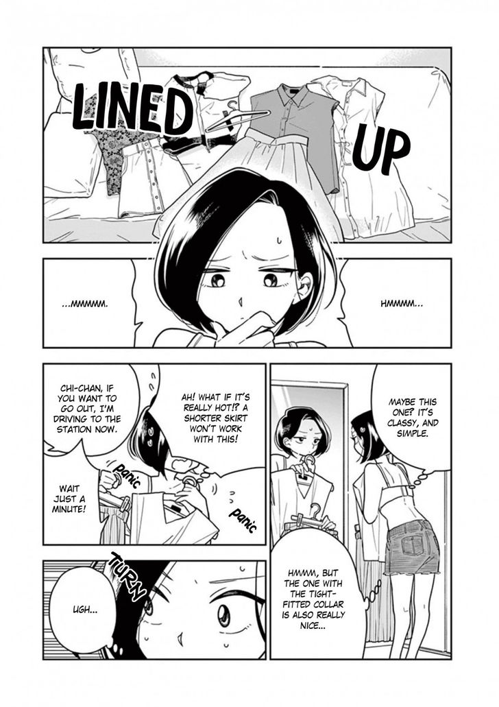 Page 3 of Chapter 33
