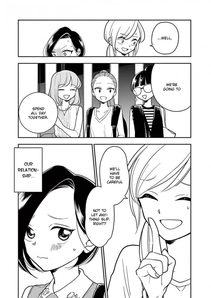 Page 11 of Chapter 33