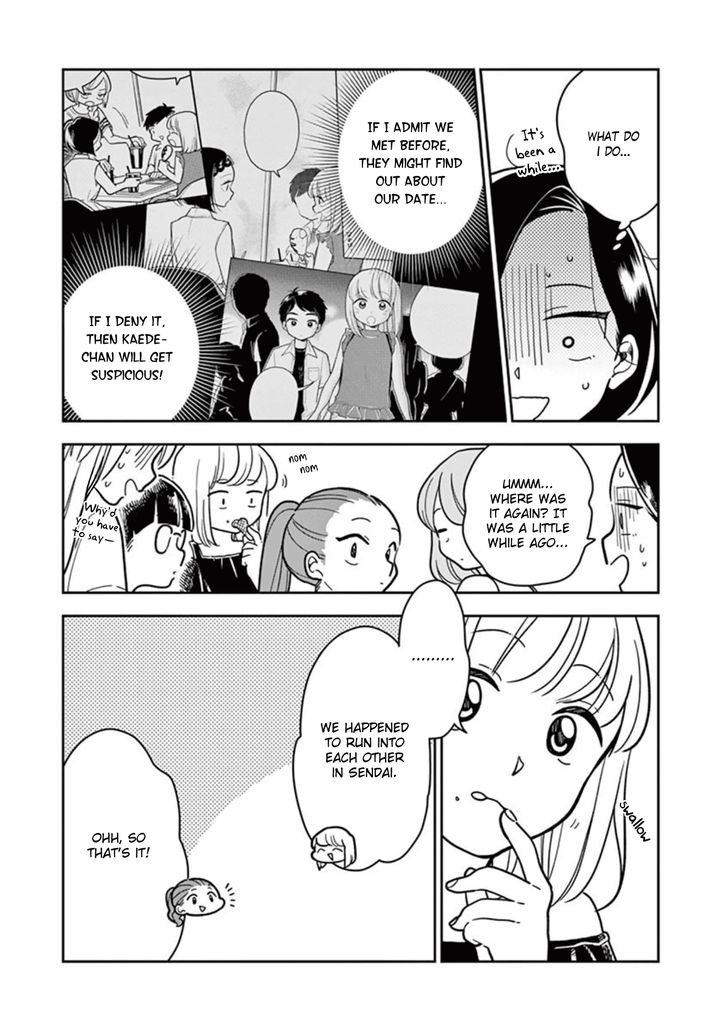 Page 3 of Chapter 34