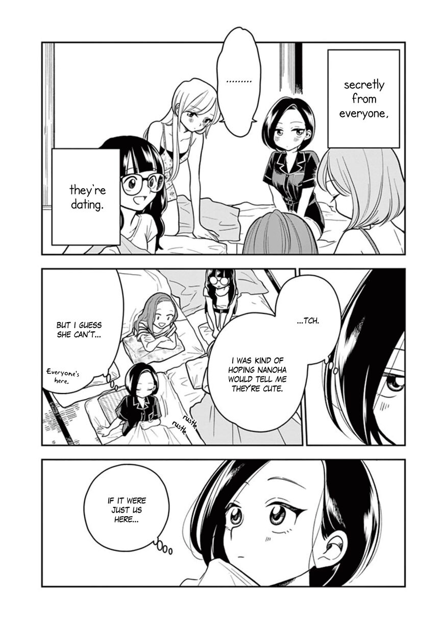 Page 4 of Chapter 35