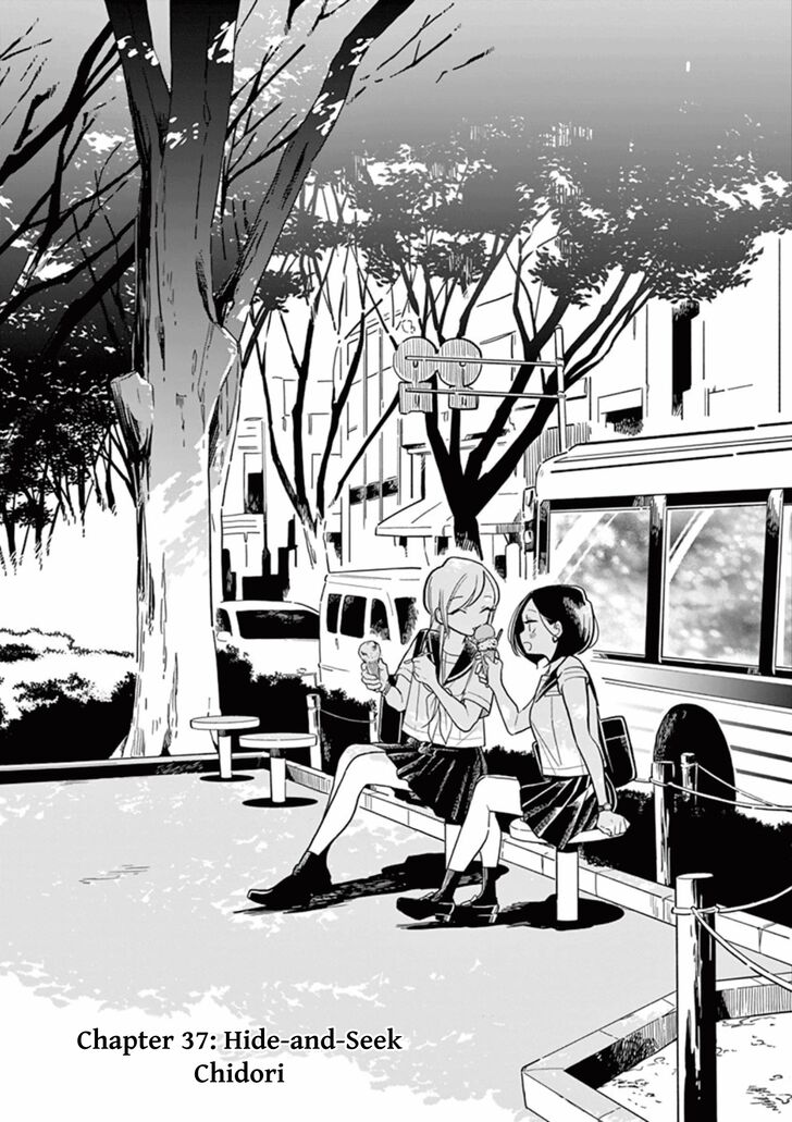 Page 4 of Chapter 37