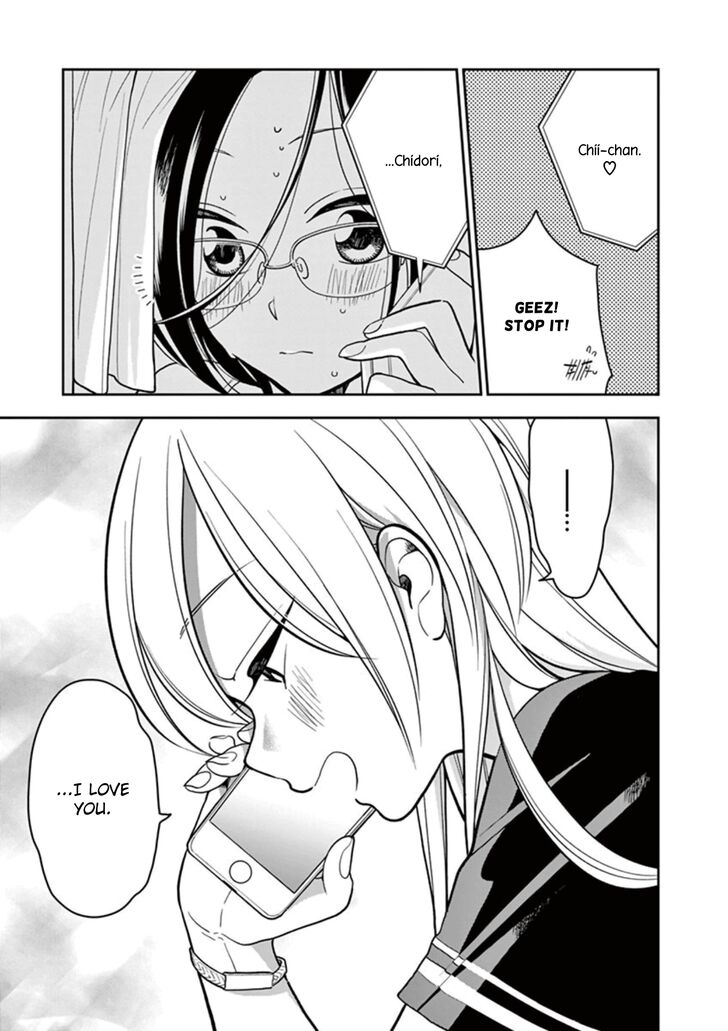 Page 12 of Chapter 37