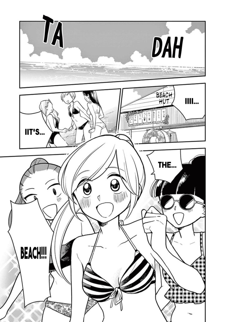 Page 1 of Chapter 38