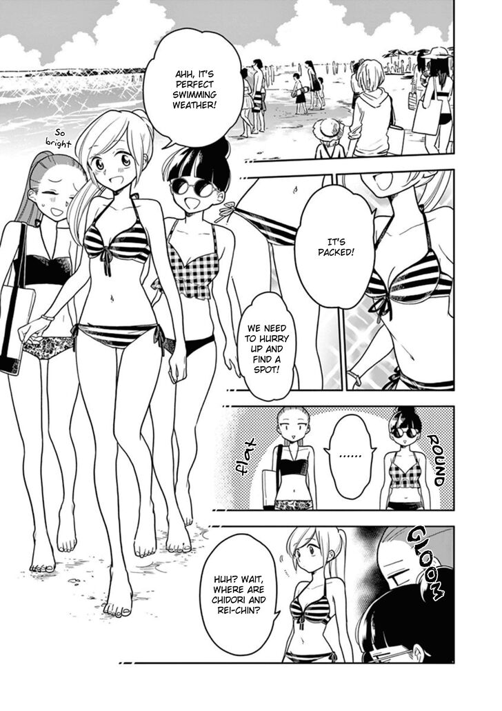 Page 3 of Chapter 38