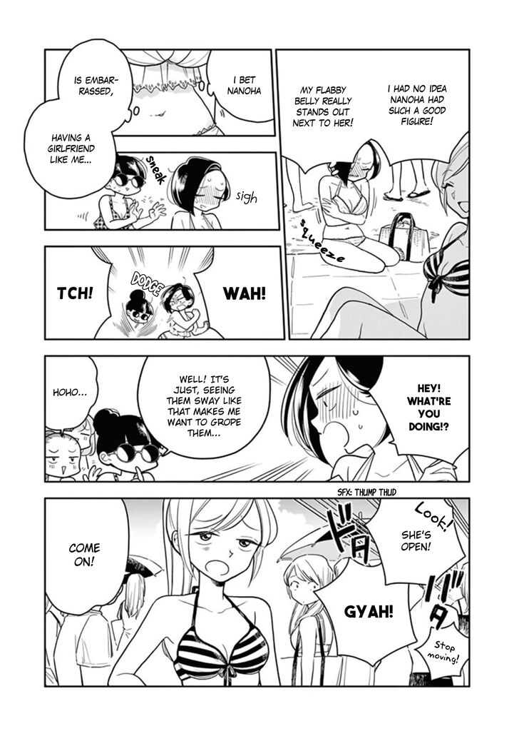 Page 7 of Chapter 38