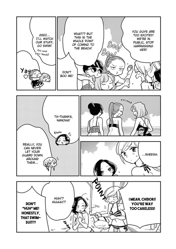 Page 8 of Chapter 38