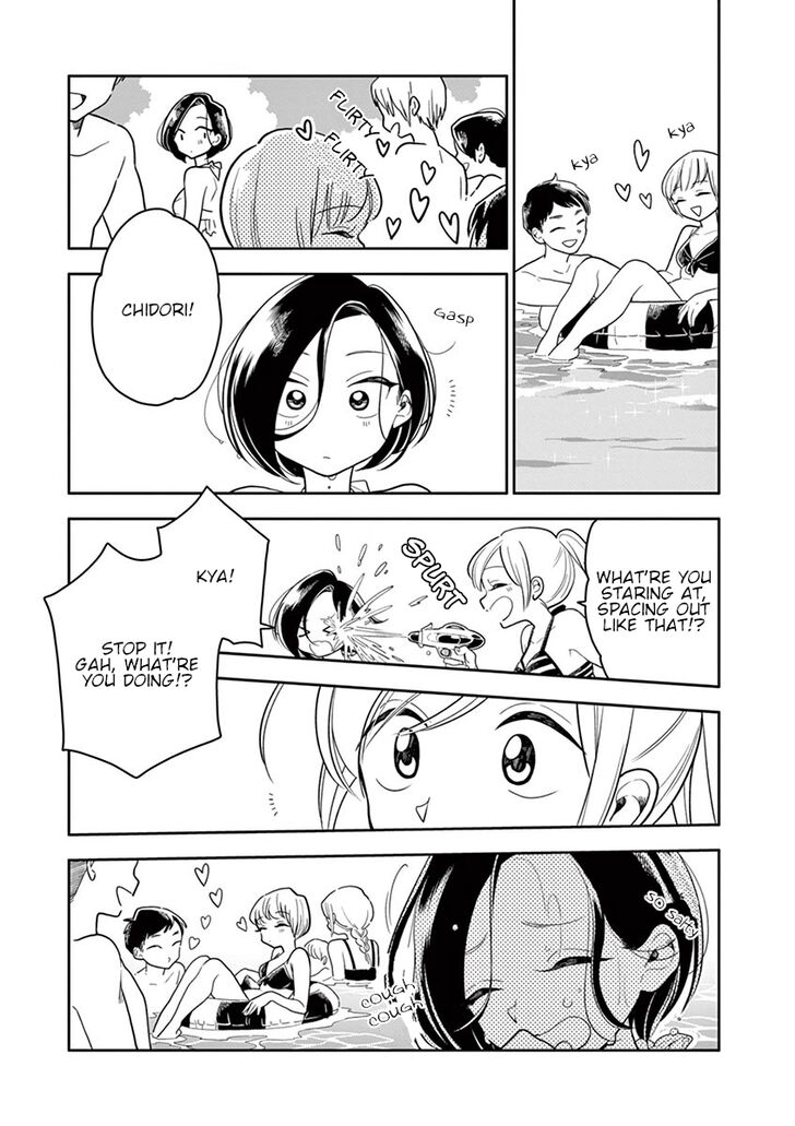 Page 3 of Chapter 39