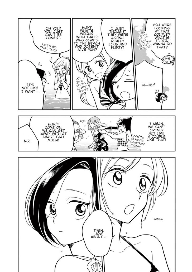 Page 4 of Chapter 39