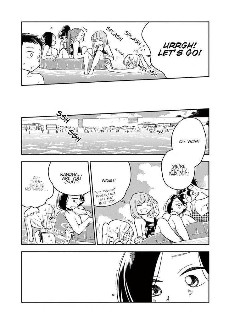 Page 6 of Chapter 39