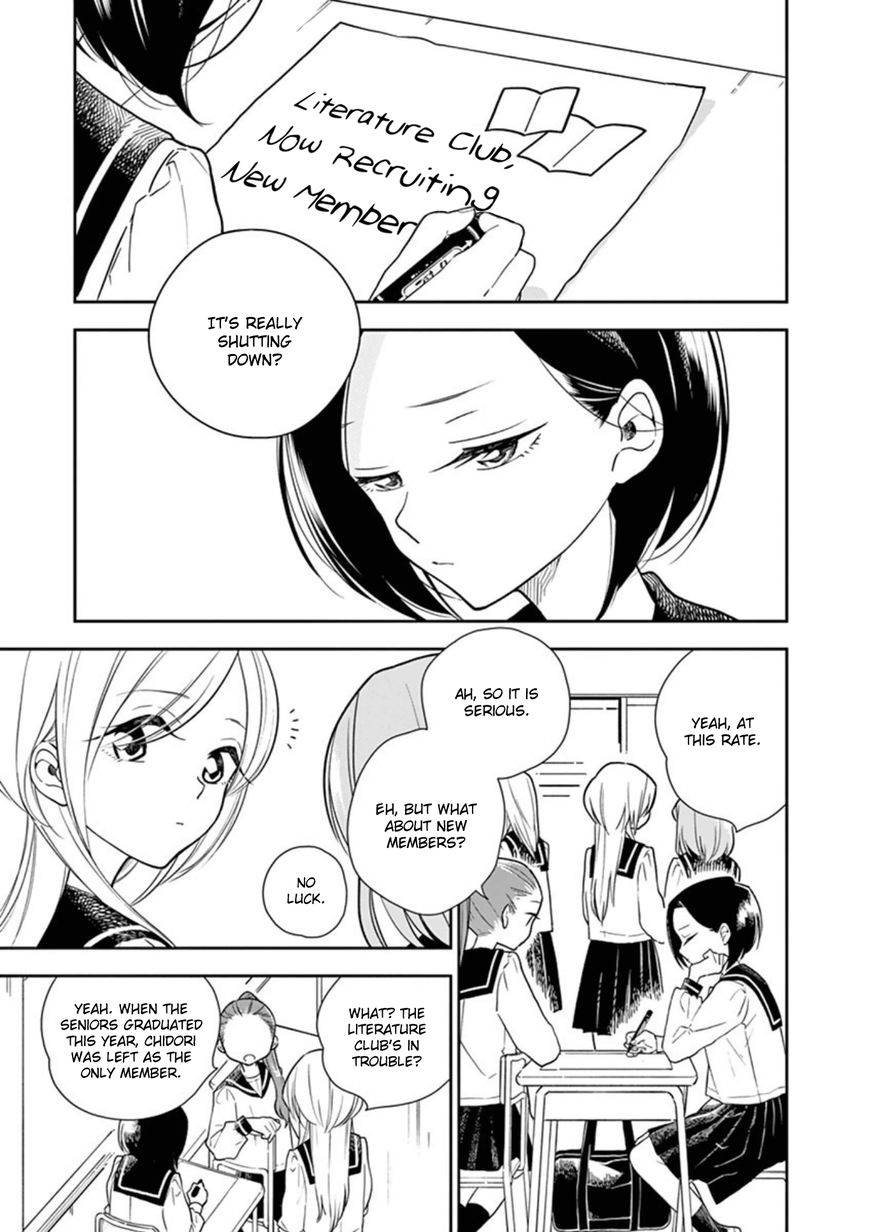 Page 1 of Chapter 4