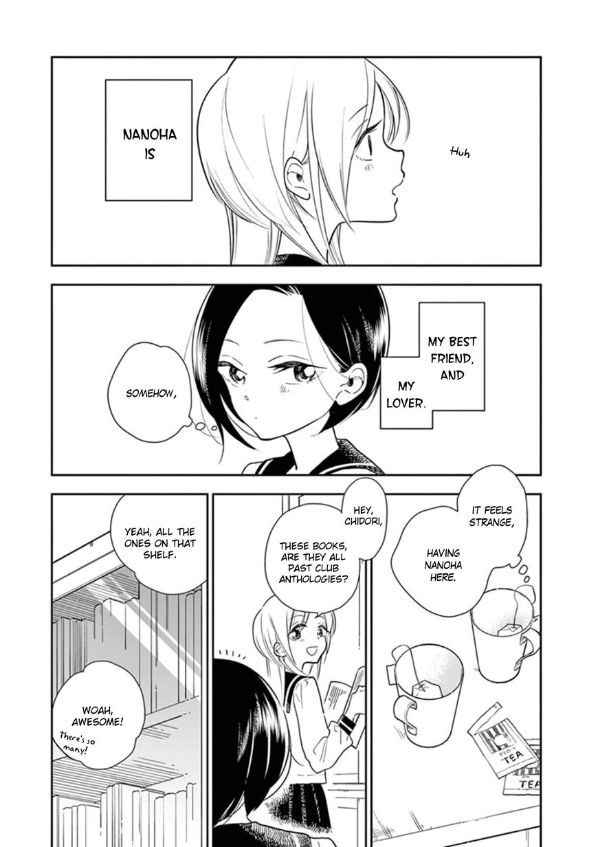 Page 5 of Chapter 4