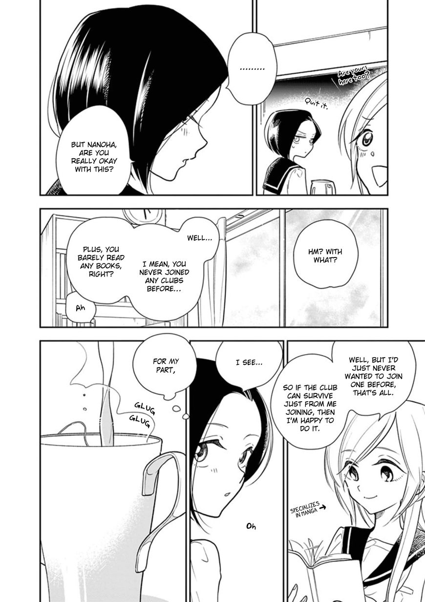Page 6 of Chapter 4