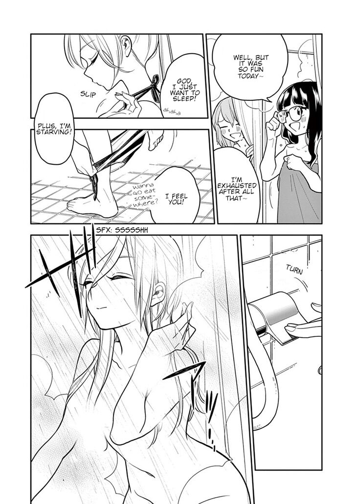 Page 3 of Chapter 40