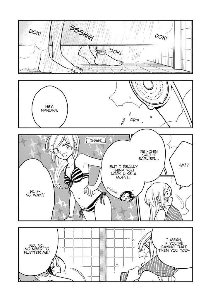 Page 7 of Chapter 40
