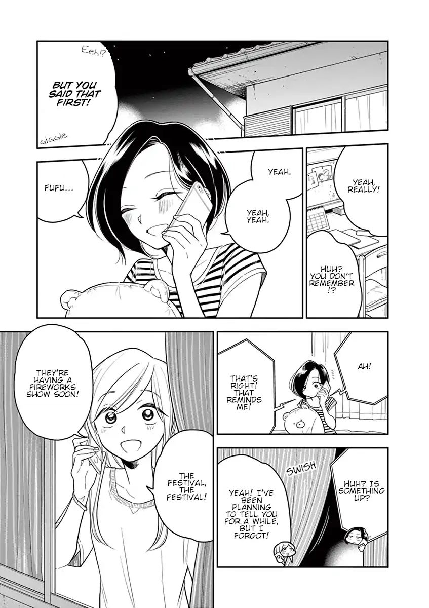 Page 1 of Chapter 41