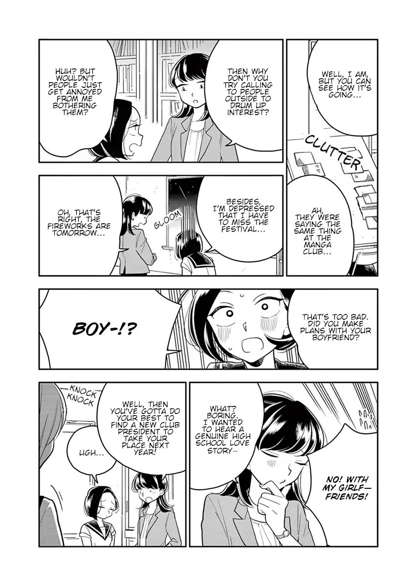 Page 6 of Chapter 41