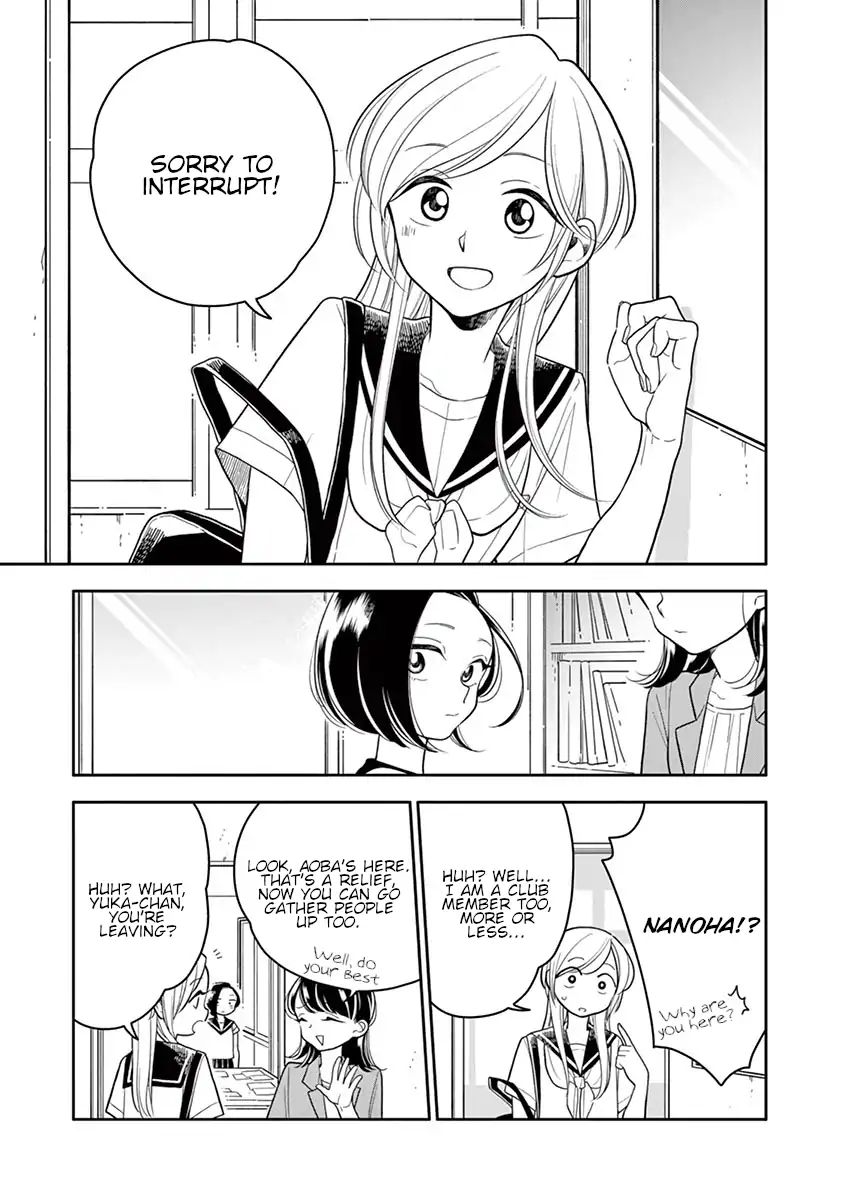 Page 7 of Chapter 41