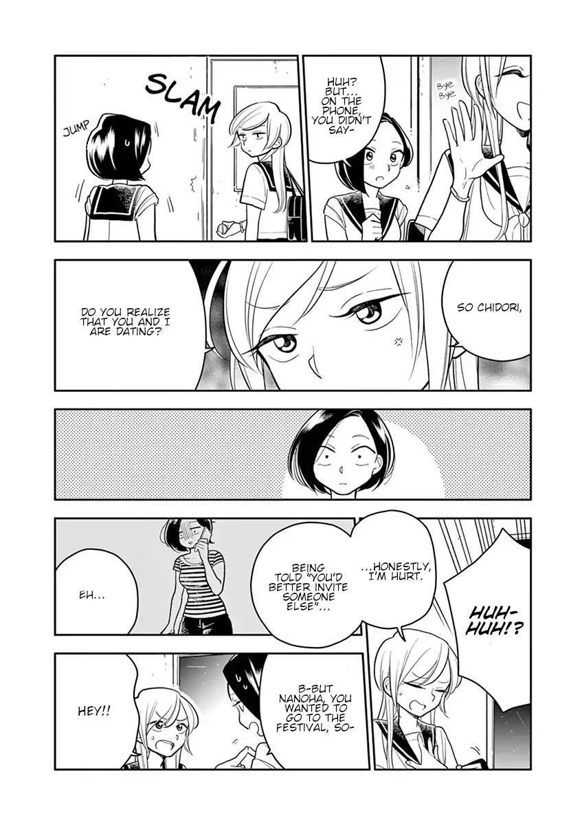 Page 8 of Chapter 41