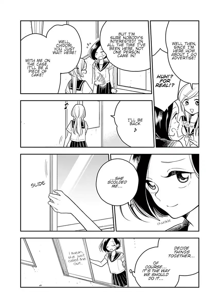 Page 12 of Chapter 41