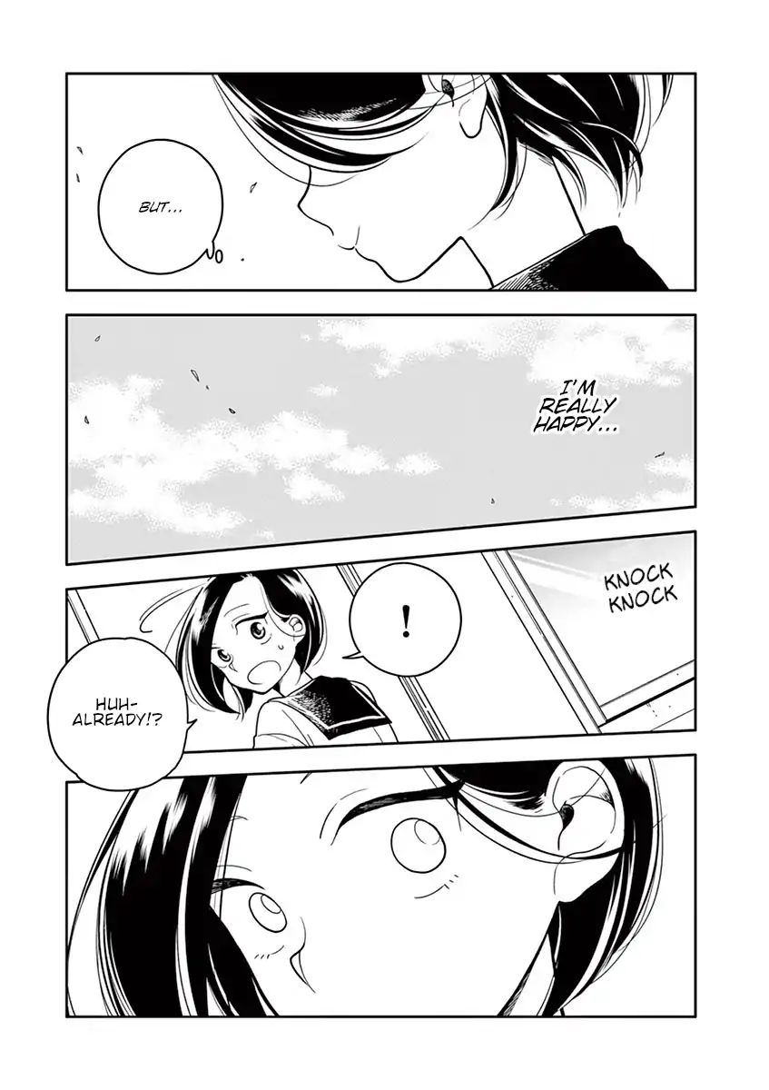 Page 13 of Chapter 41