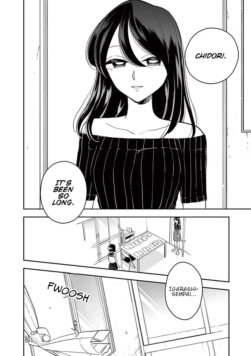 Page 14 of Chapter 41