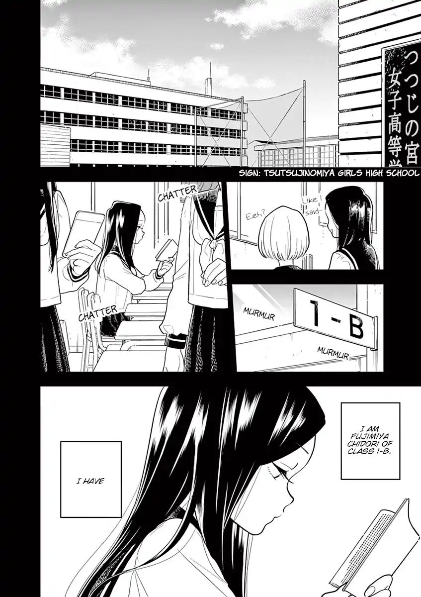 Page 2 of Chapter 42