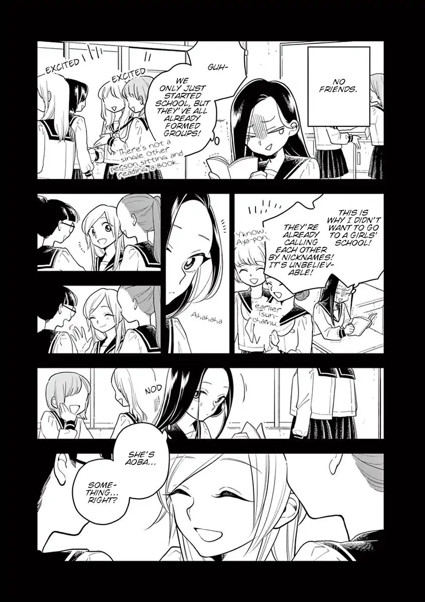 Page 3 of Chapter 42