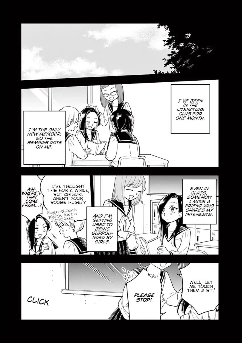 Page 5 of Chapter 42