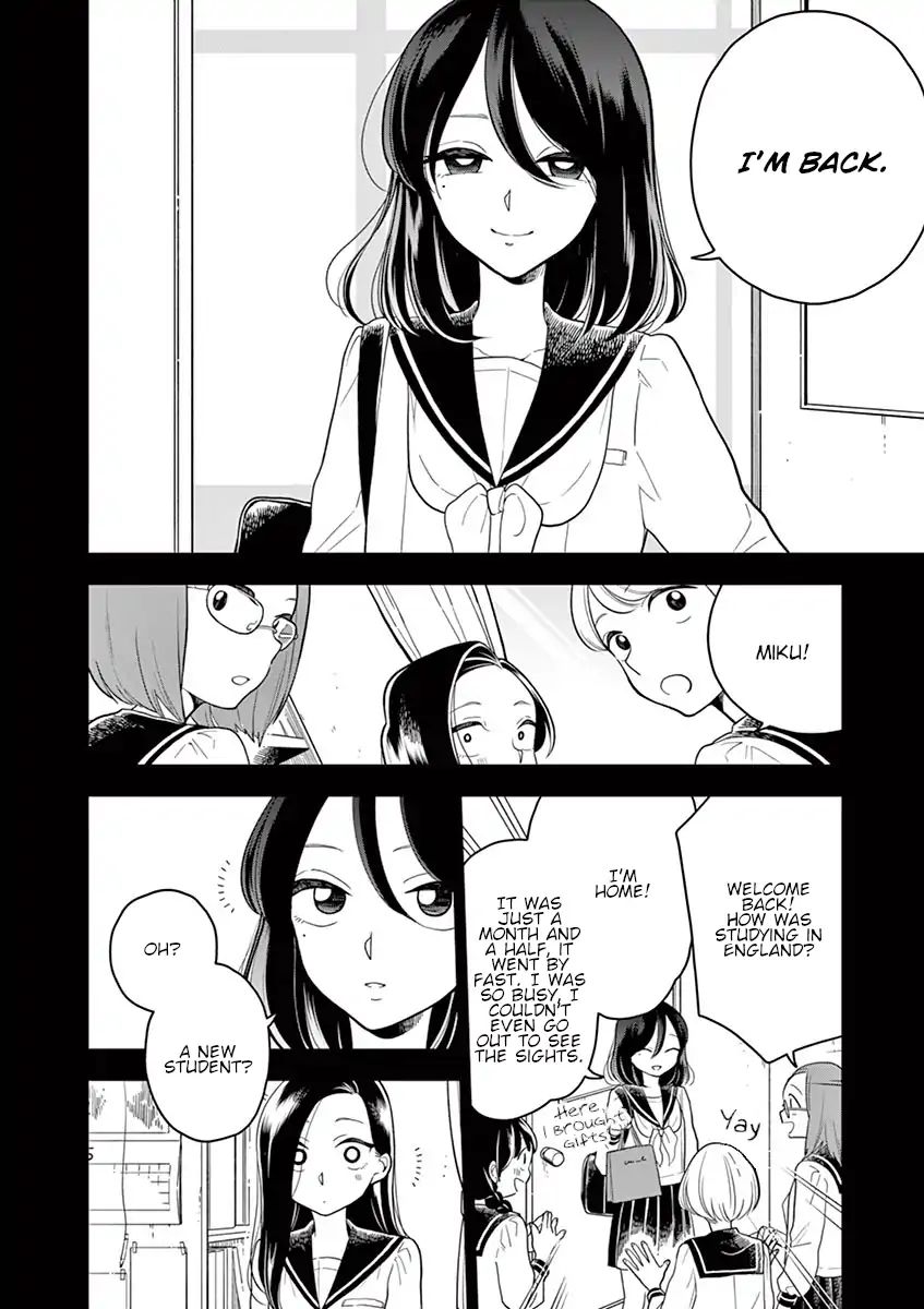 Page 6 of Chapter 42