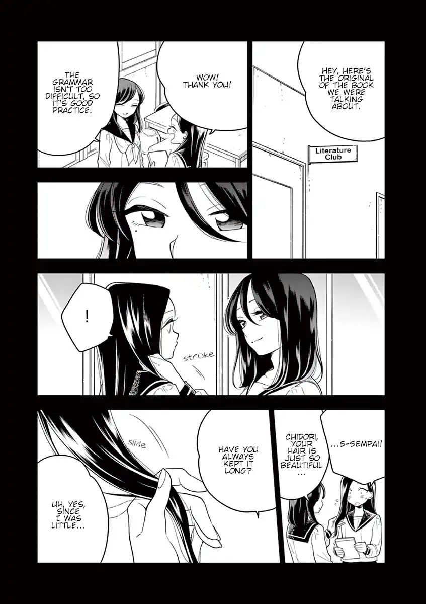 Page 9 of Chapter 42