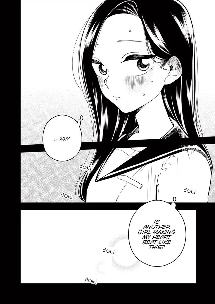 Page 12 of Chapter 42