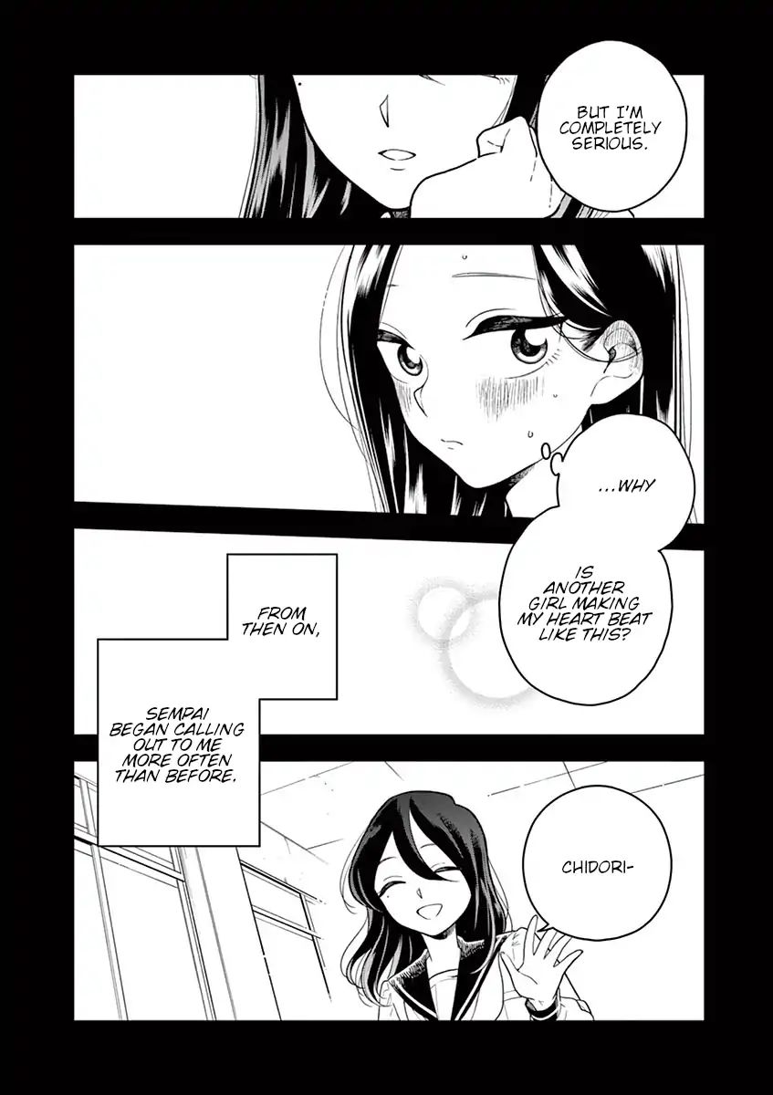 Page 2 of Chapter 43