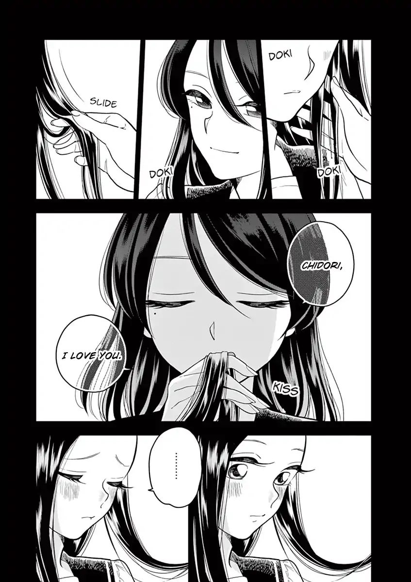 Page 7 of Chapter 43
