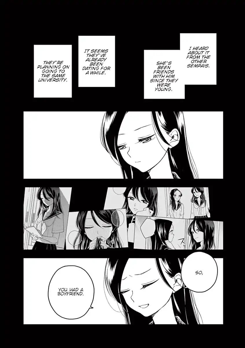 Page 2 of Chapter 44