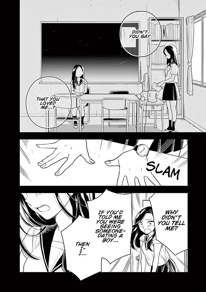 Page 4 of Chapter 44