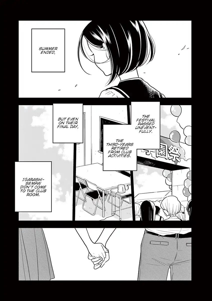 Page 9 of Chapter 44