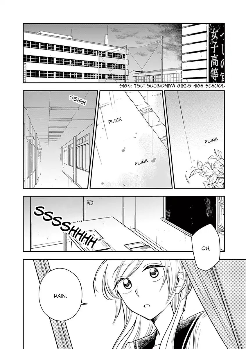 Page 10 of Chapter 45